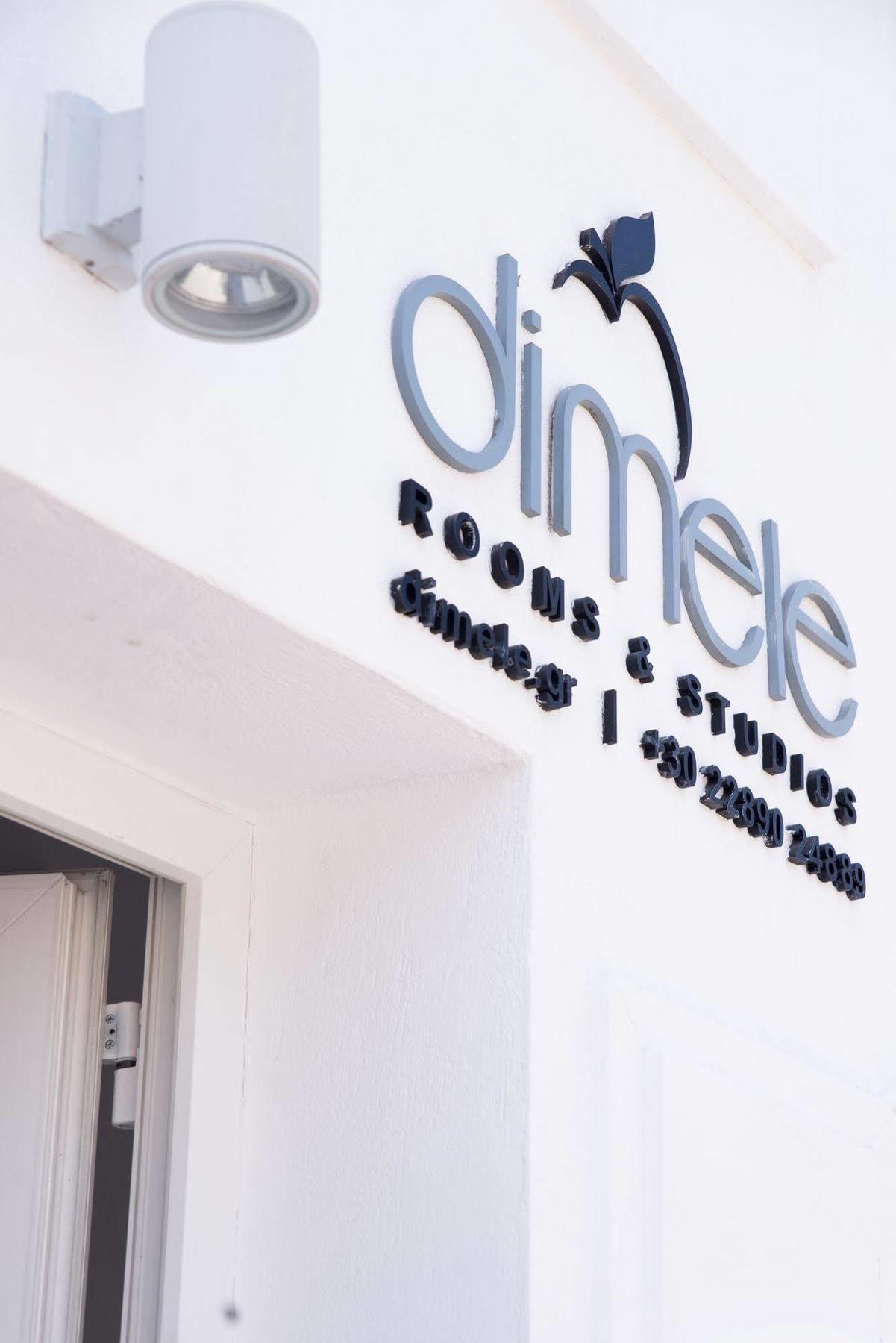 Dimele Rooms & Studios Mykonos Town ภายนอก รูปภาพ