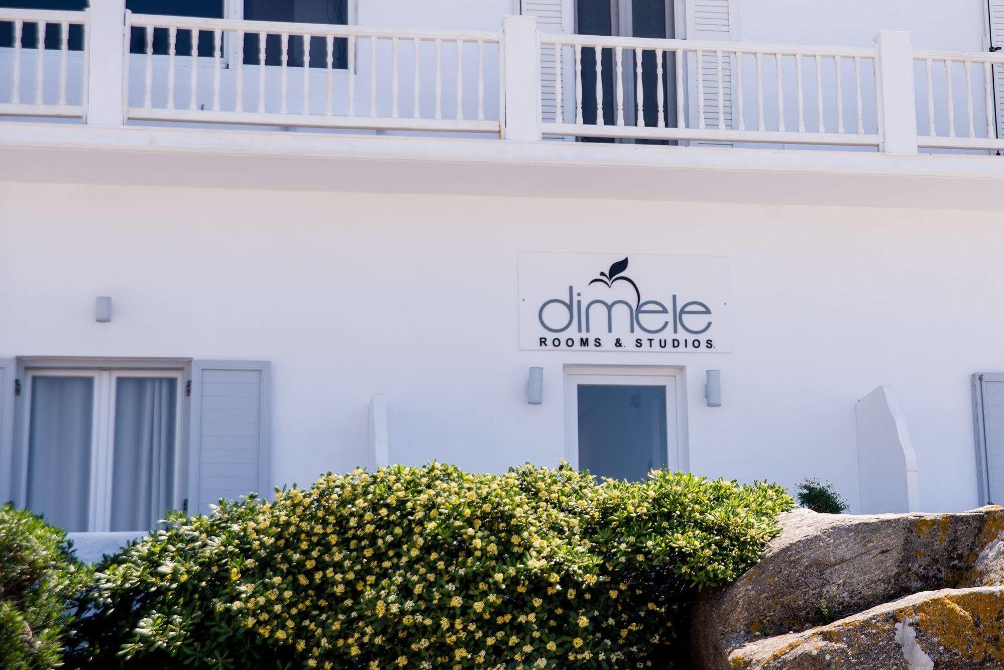 Dimele Rooms & Studios Mykonos Town ภายนอก รูปภาพ